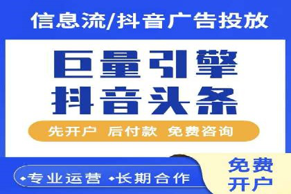 实战经验分享：SEM网络推广让企业业绩飙升