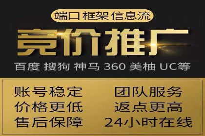 信息流广告创新案例解析